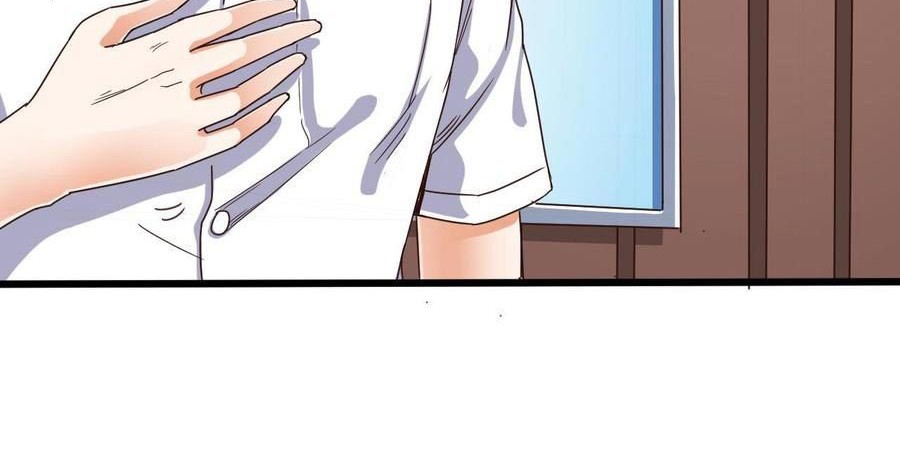 The Developer System Chapter 60 - halaman 5