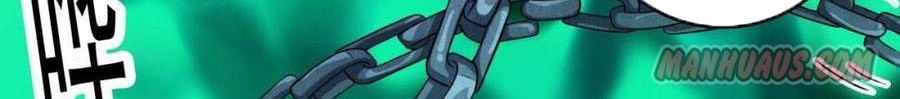 The Developer System Chapter 63 - halaman 7