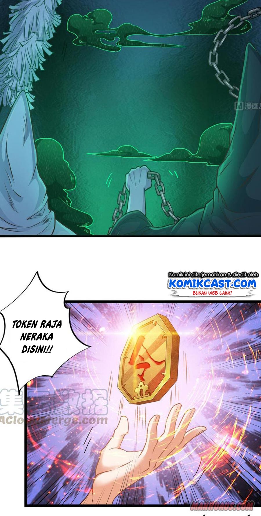 The Developer System Chapter 64 - halaman 15