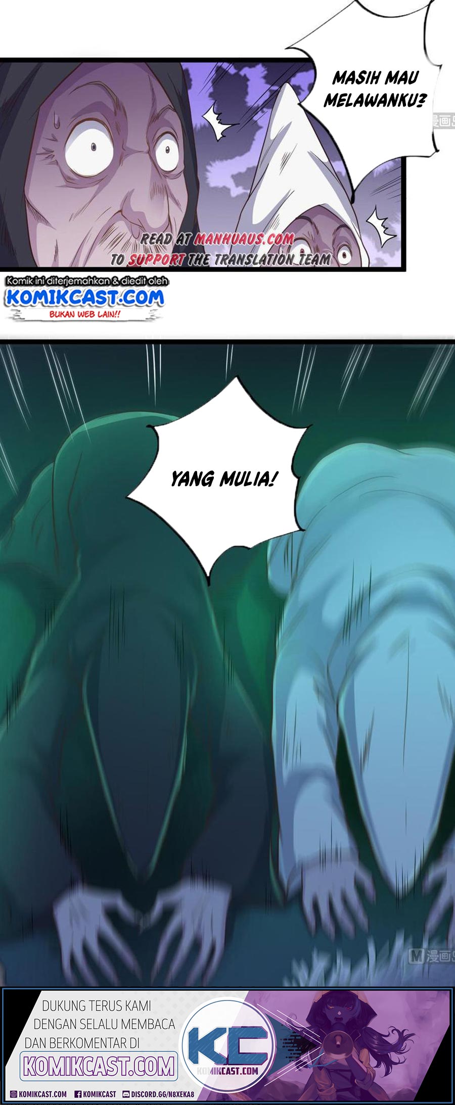 The Developer System Chapter 64 - halaman 16