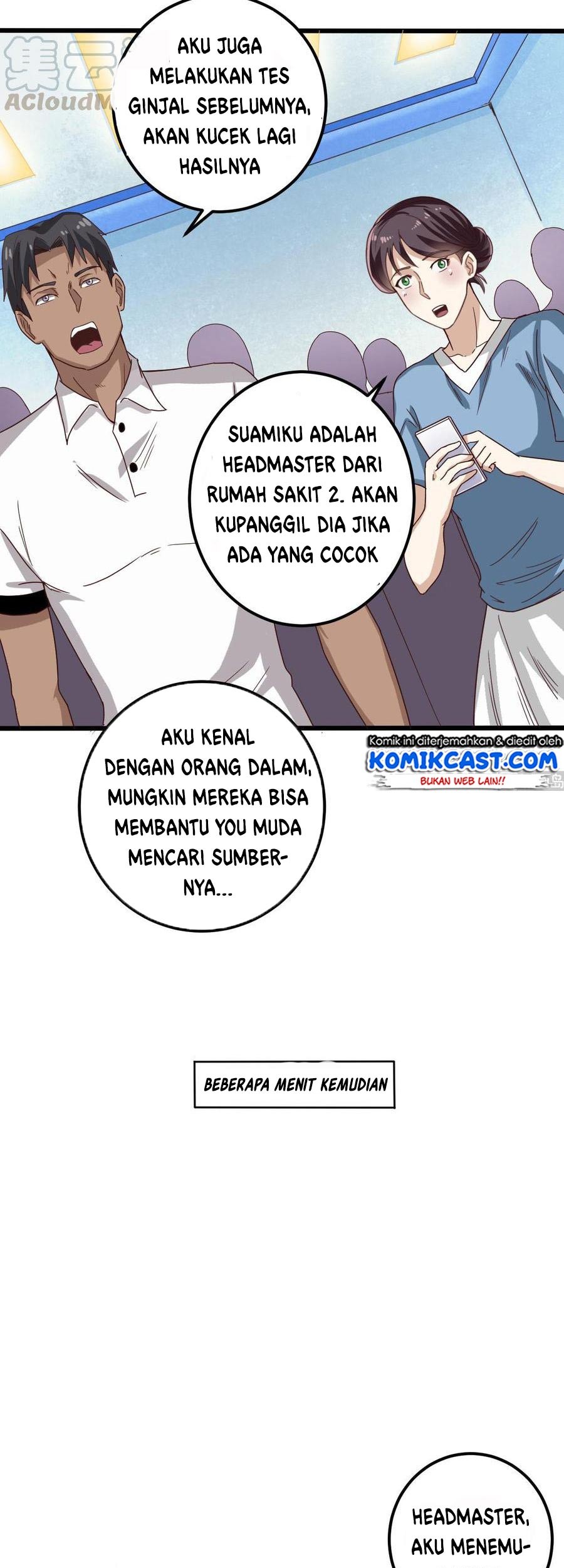 The Developer System Chapter 66 - halaman 12