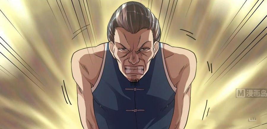 The Developer System Chapter 73 - halaman 11