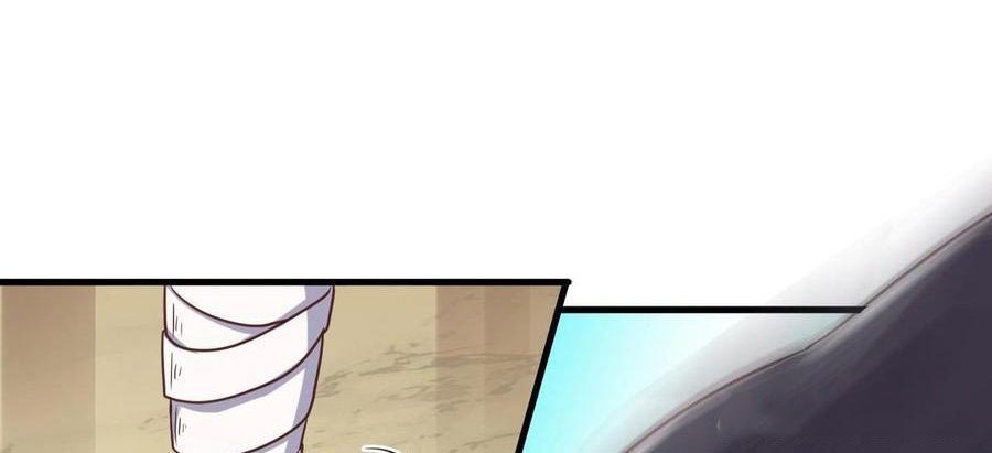 The Developer System Chapter 73 - halaman 7