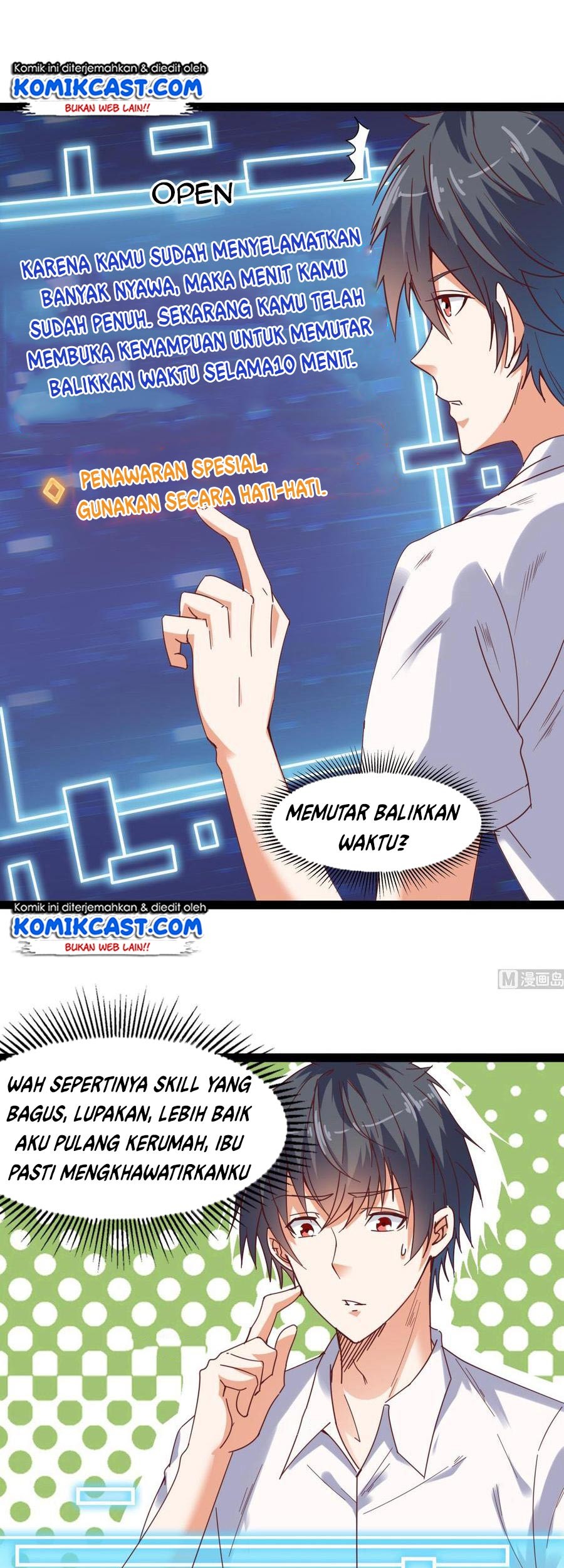 The Developer System Chapter 75 - halaman 6