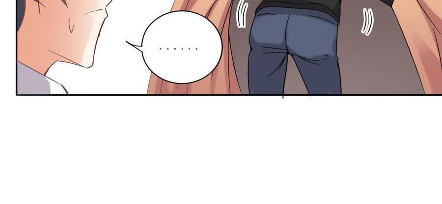 The Developer System Chapter 78 - halaman 19