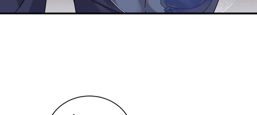 The Developer System Chapter 79 - halaman 19