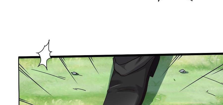 The Developer System Chapter 80 - halaman 9