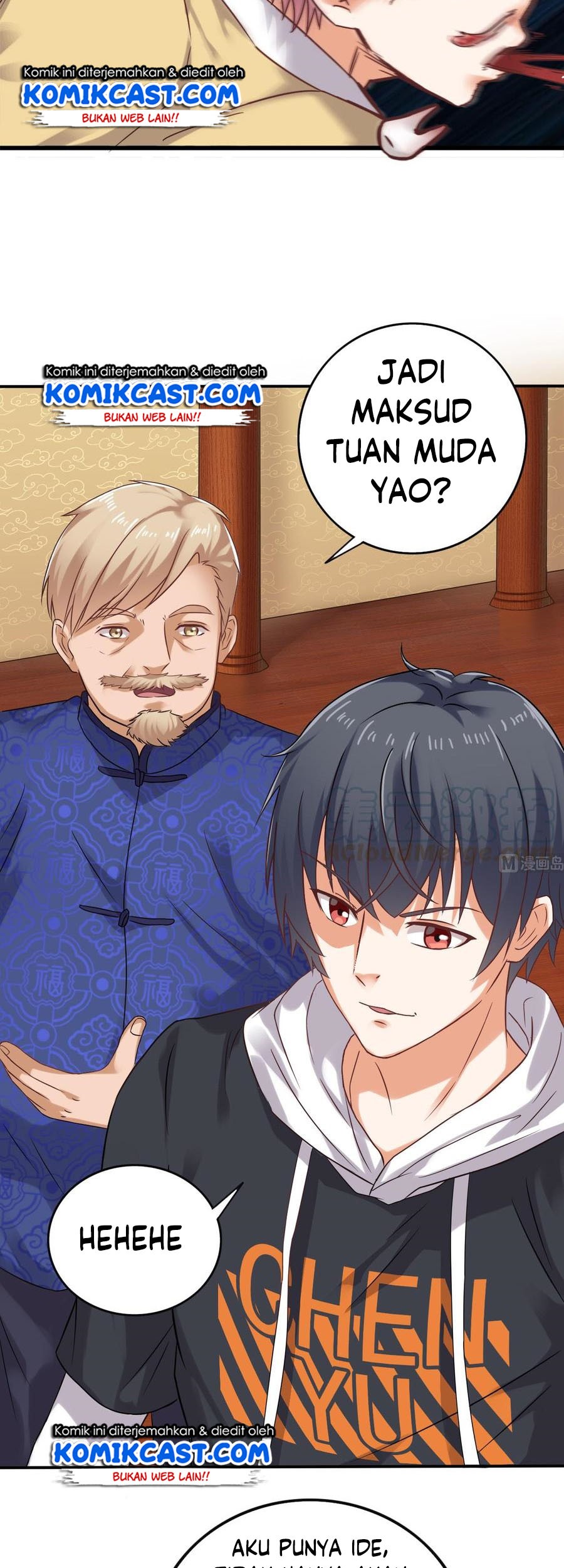 The Developer System Chapter 82 - halaman 15