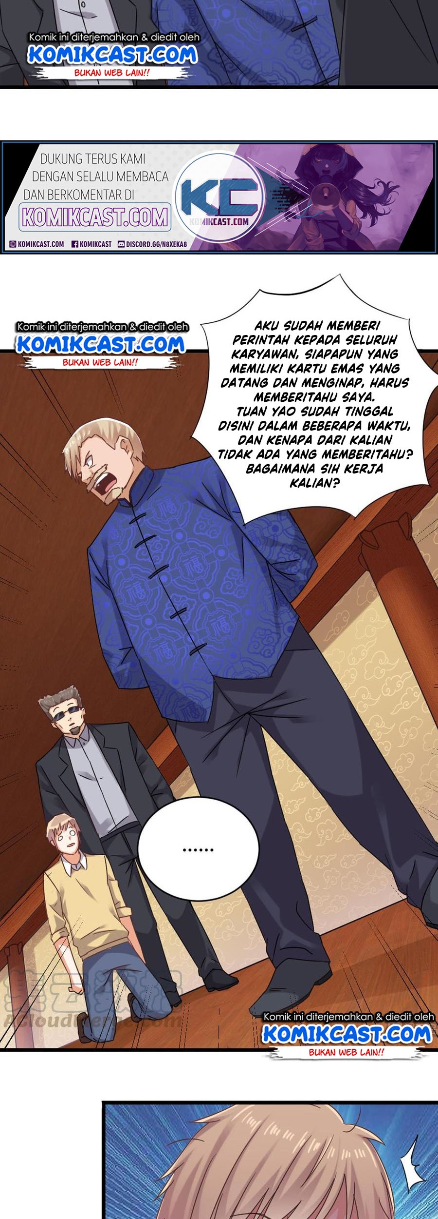 The Developer System Chapter 82 - halaman 7