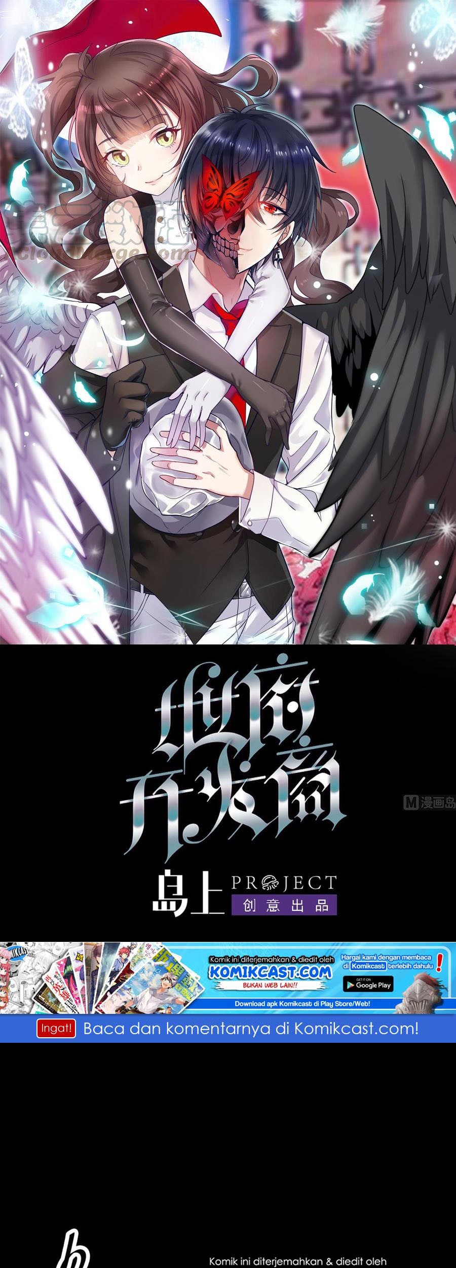 The Developer System Chapter 84 - halaman 2