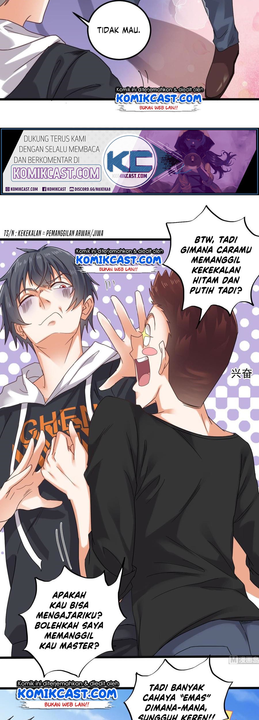 The Developer System Chapter 86 - halaman 7