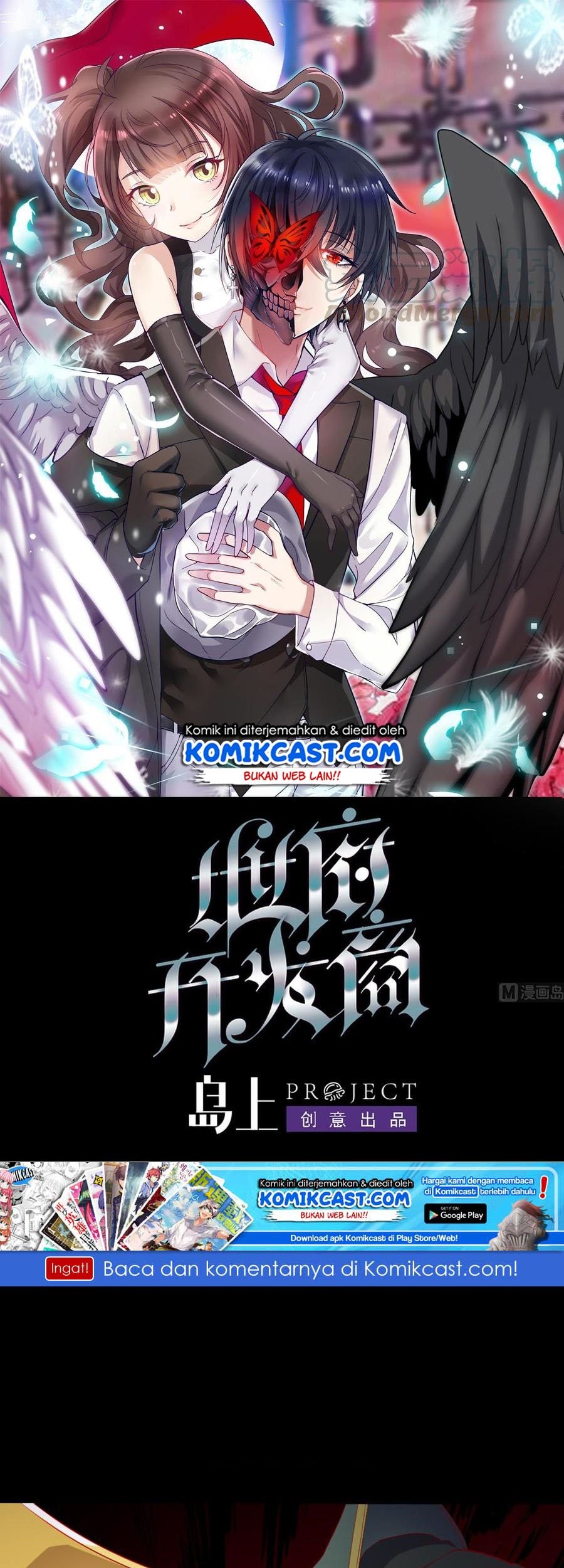 The Developer System Chapter 87 - halaman 2