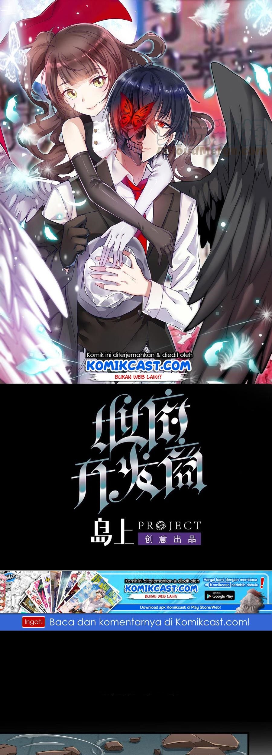 The Developer System Chapter 89 - halaman 2