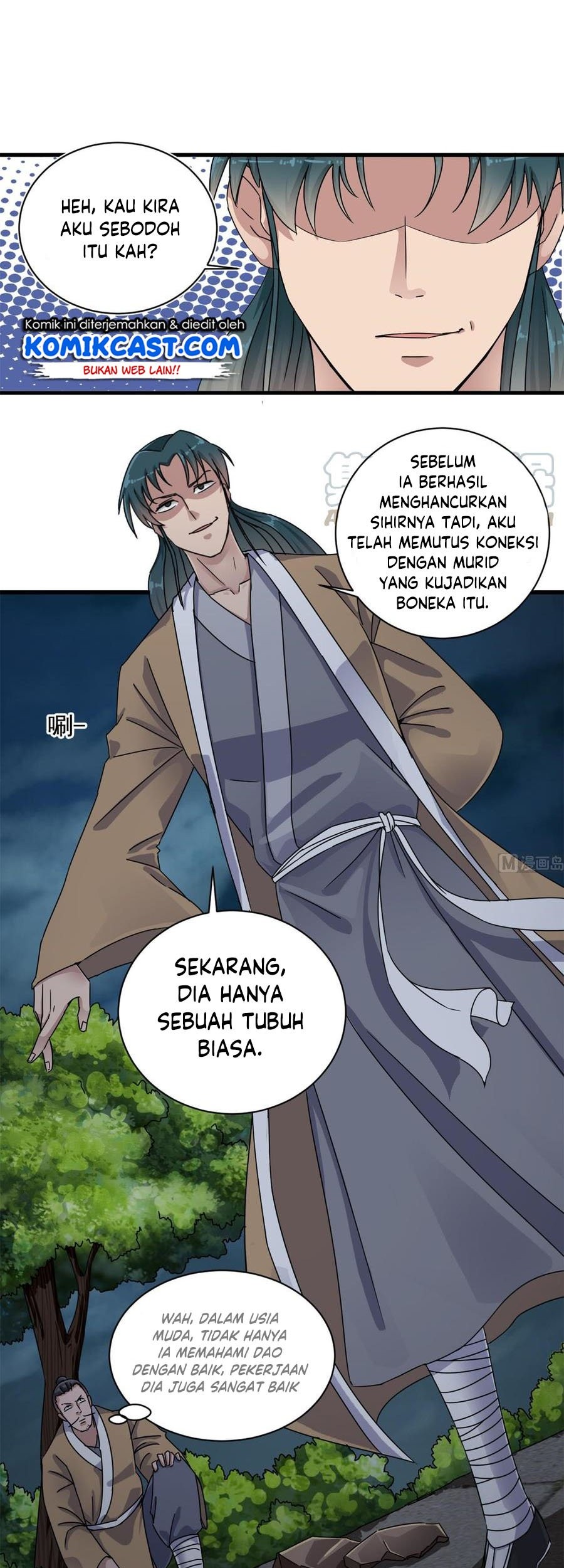 The Developer System Chapter 89 - halaman 4