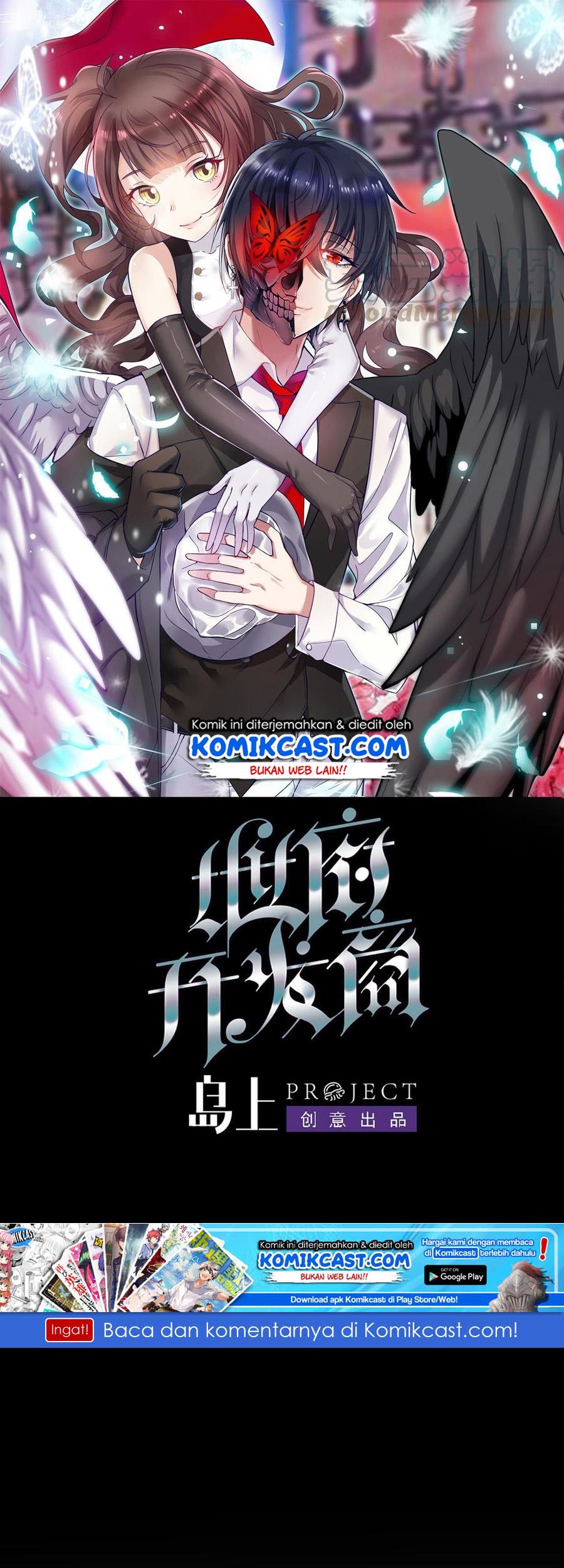 The Developer System Chapter 91 - halaman 2