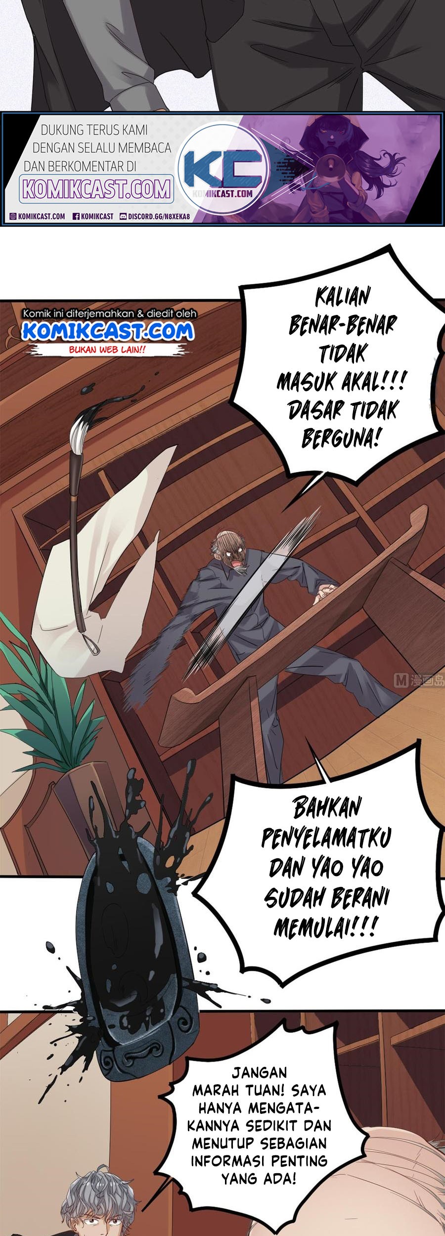 The Developer System Chapter 91 - halaman 4