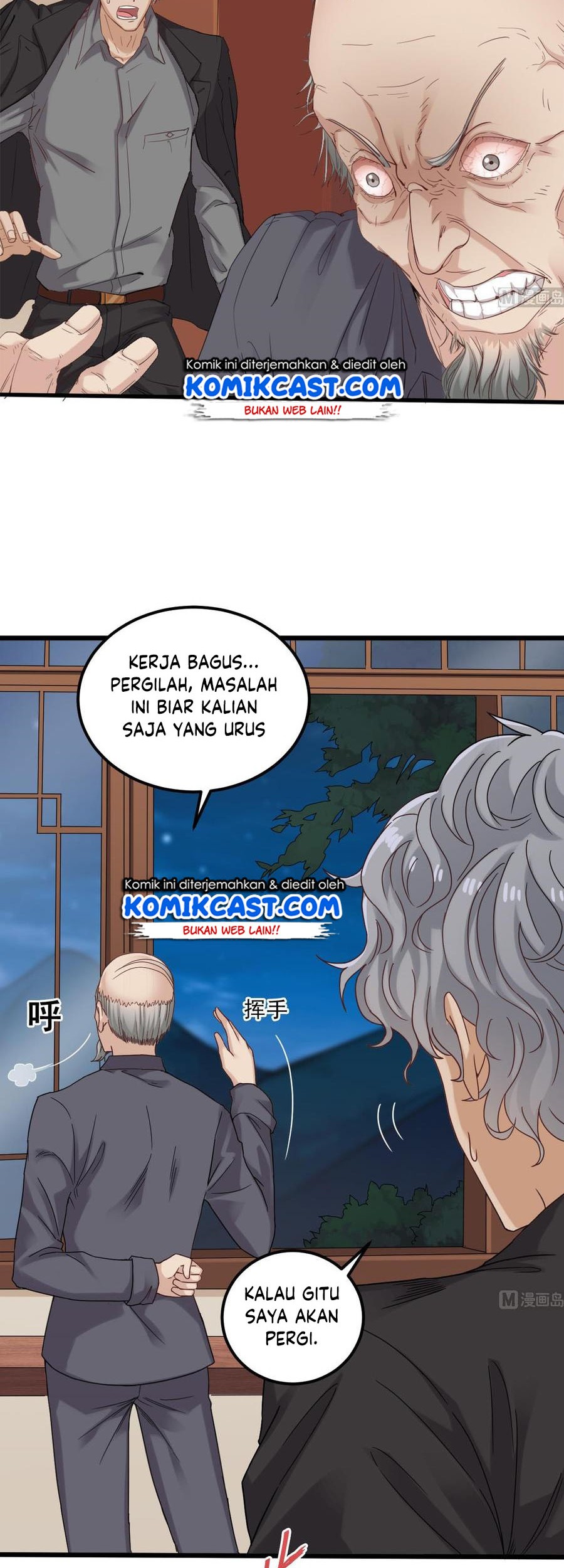 The Developer System Chapter 91 - halaman 5