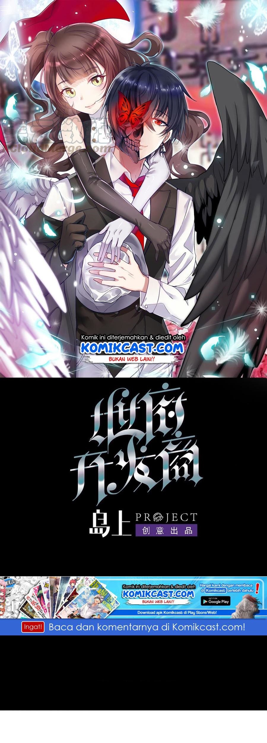 The Developer System Chapter 92 - halaman 2