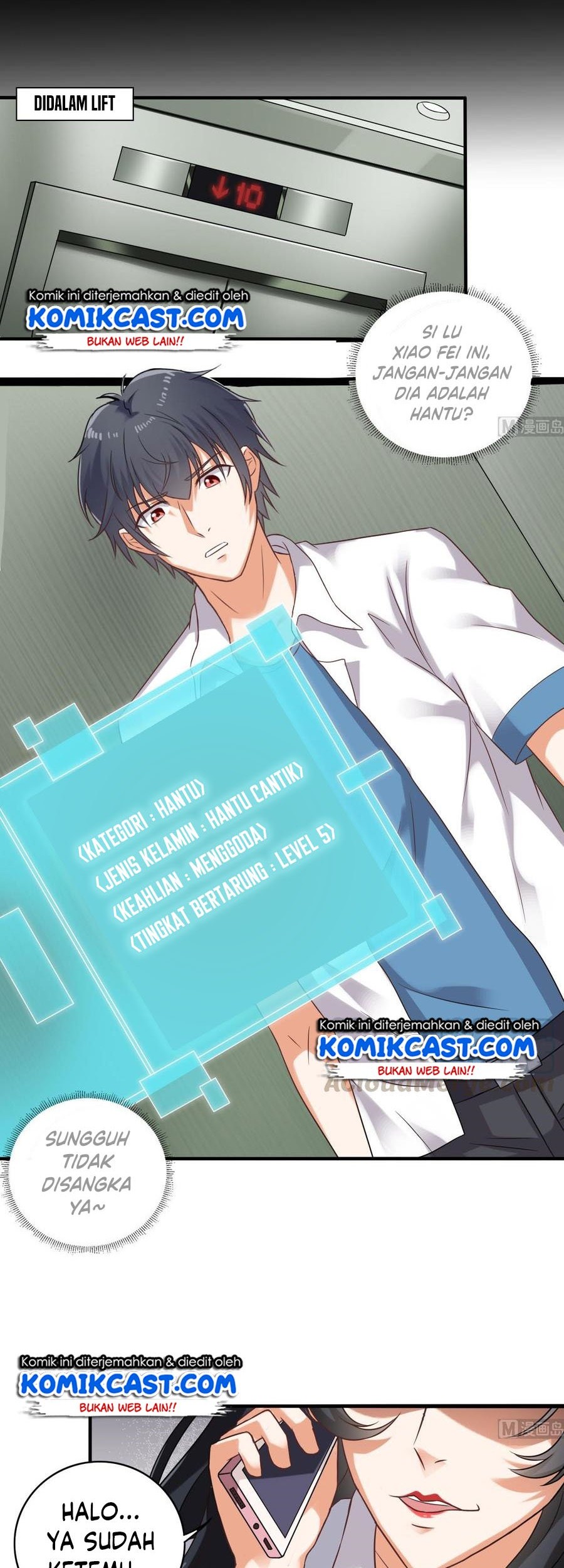 The Developer System Chapter 93 - halaman 3