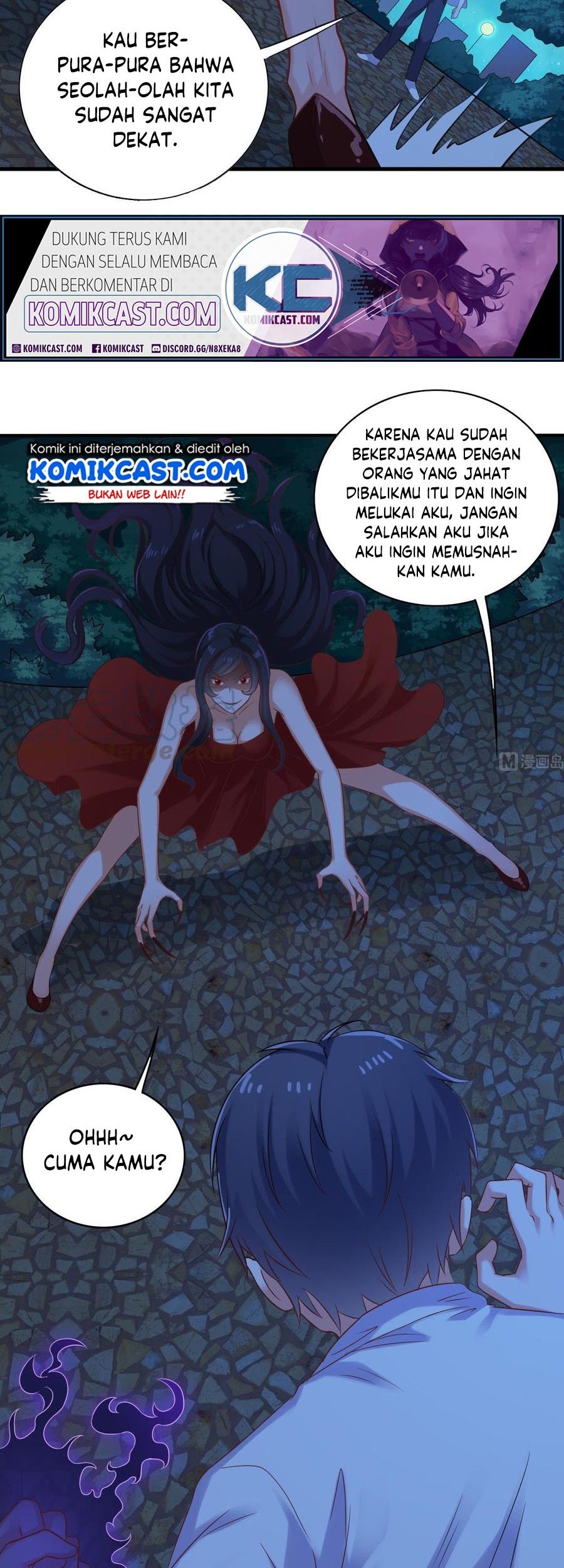The Developer System Chapter 95 - halaman 11