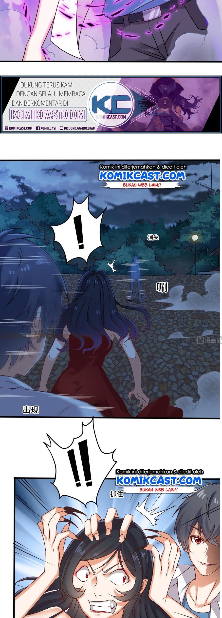 The Developer System Chapter 95 - halaman 16