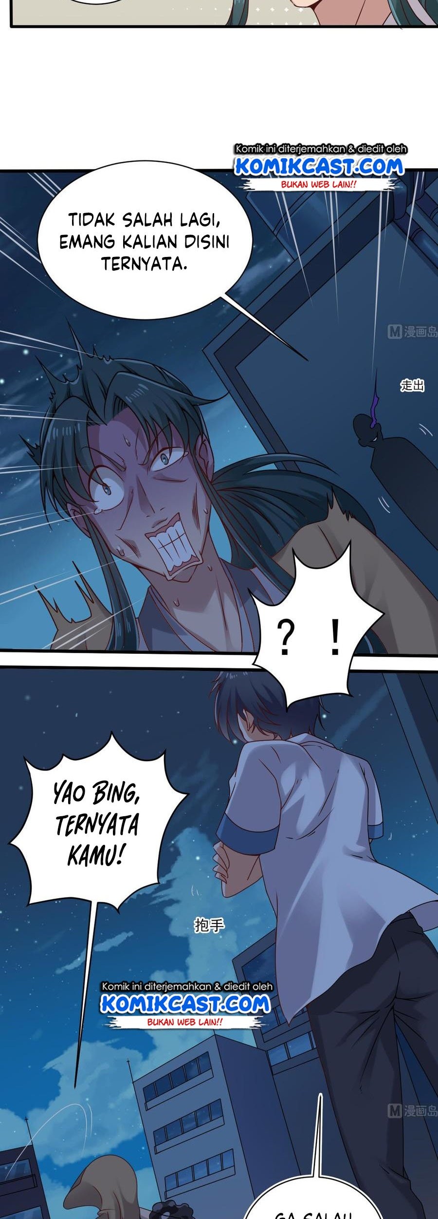 The Developer System Chapter 96 - halaman 8