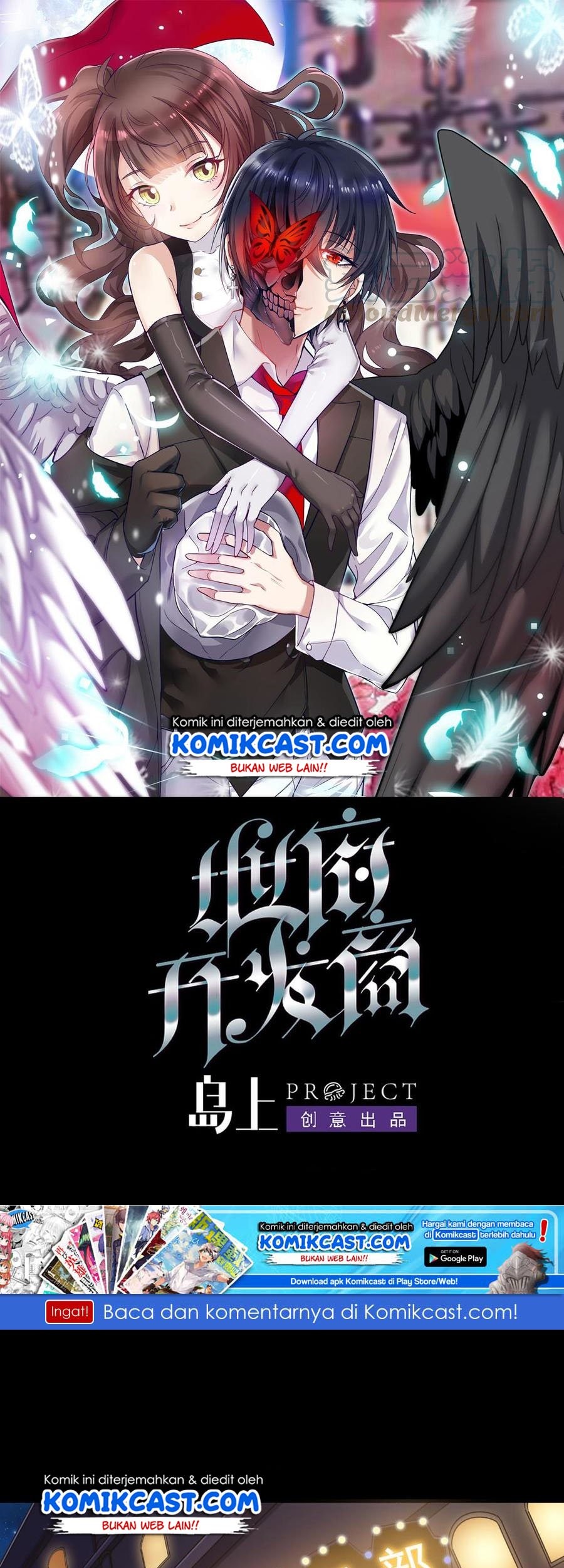 The Developer System Chapter 98 - halaman 2