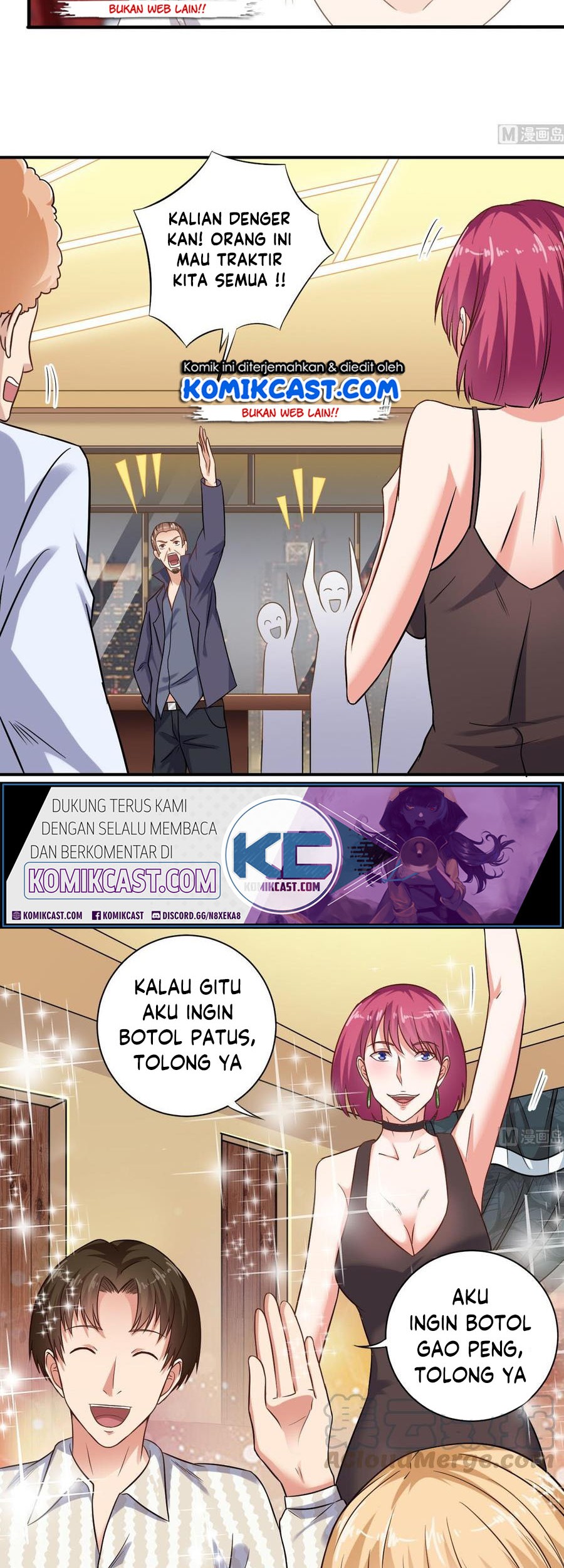 The Developer System Chapter 99 - halaman 7