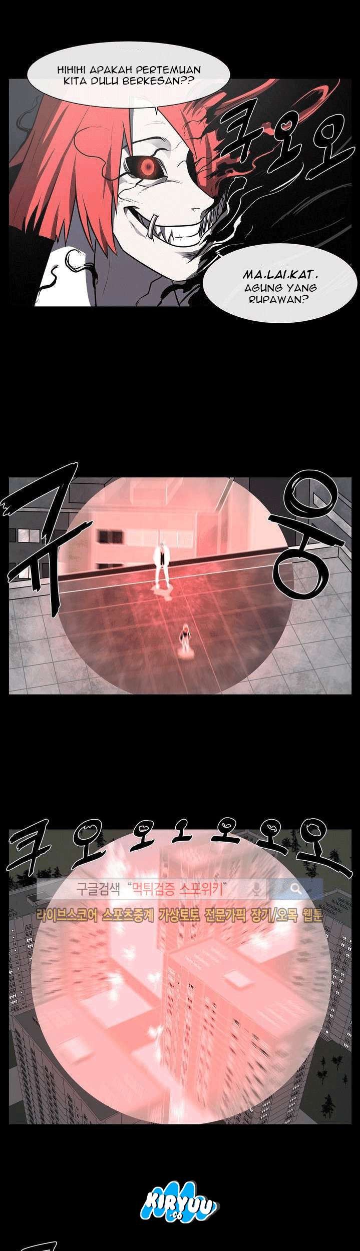 The Devil Boy Chapter 10 - halaman 26