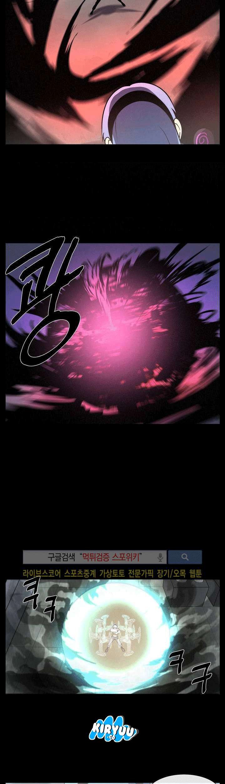 The Devil Boy Chapter 10 - halaman 36