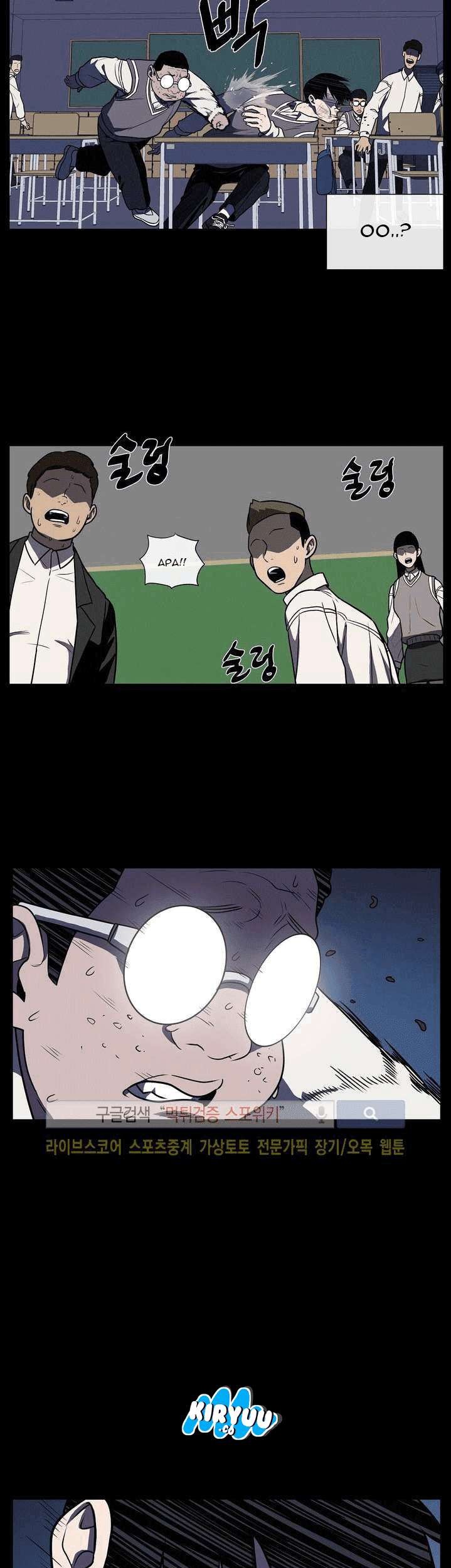 The Devil Boy Chapter 10 - halaman 46