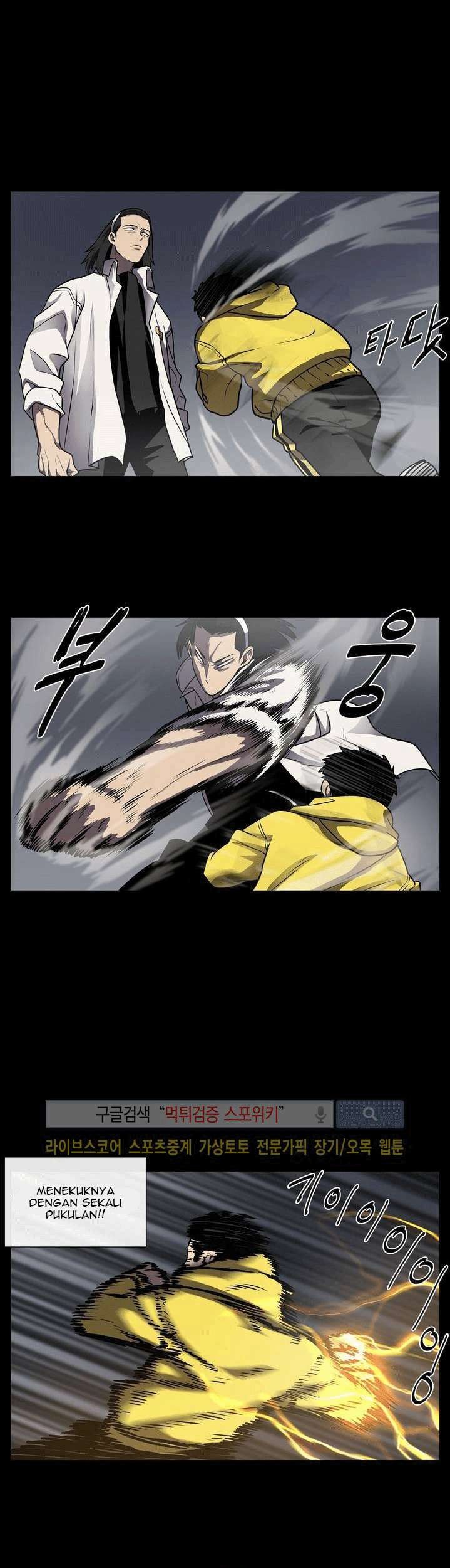 The Devil Boy Chapter 11 - halaman 12
