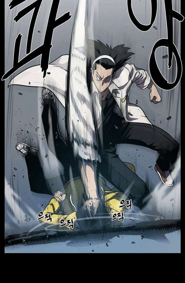 The Devil Boy Chapter 11 - halaman 17