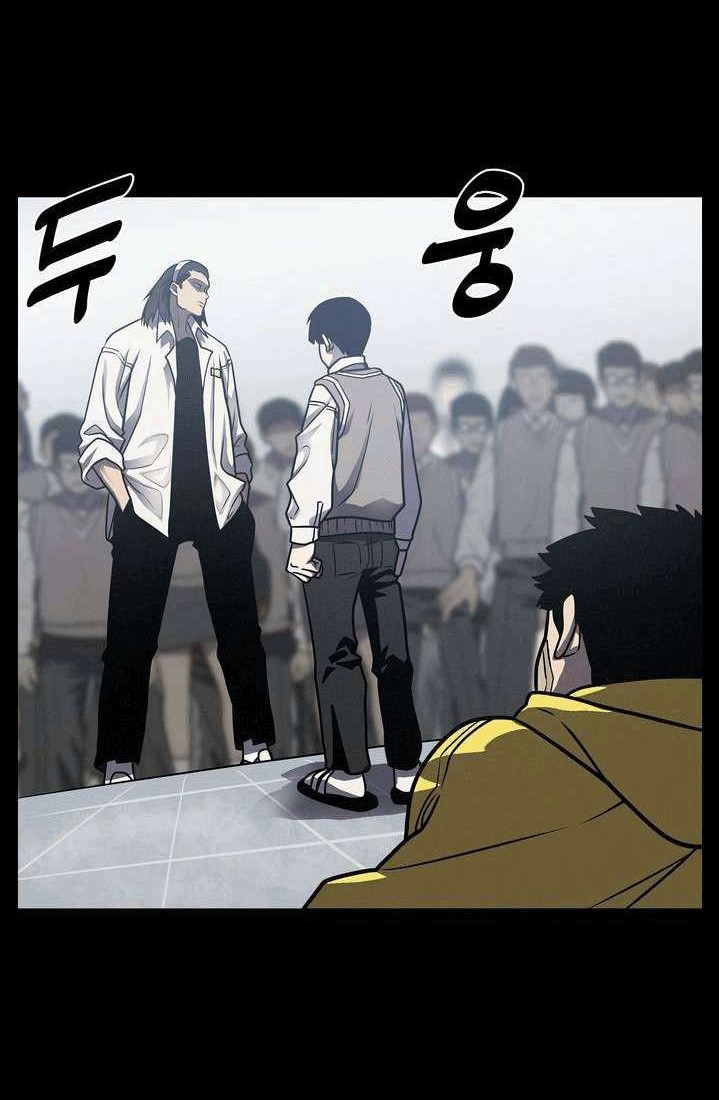 The Devil Boy Chapter 11 - halaman 23