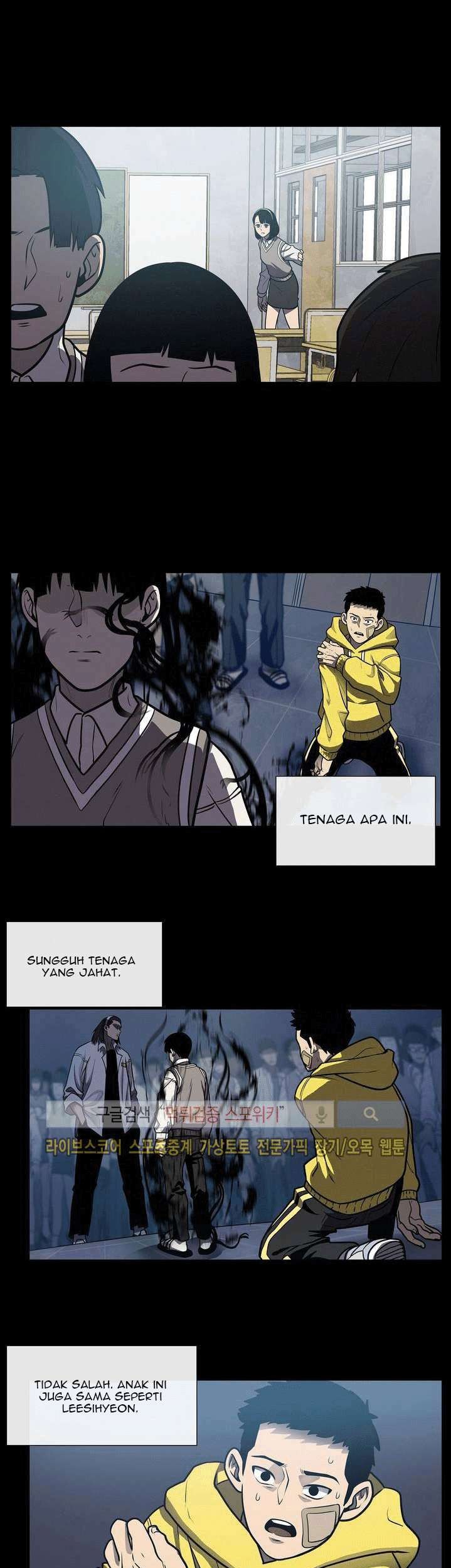 The Devil Boy Chapter 11 - halaman 24