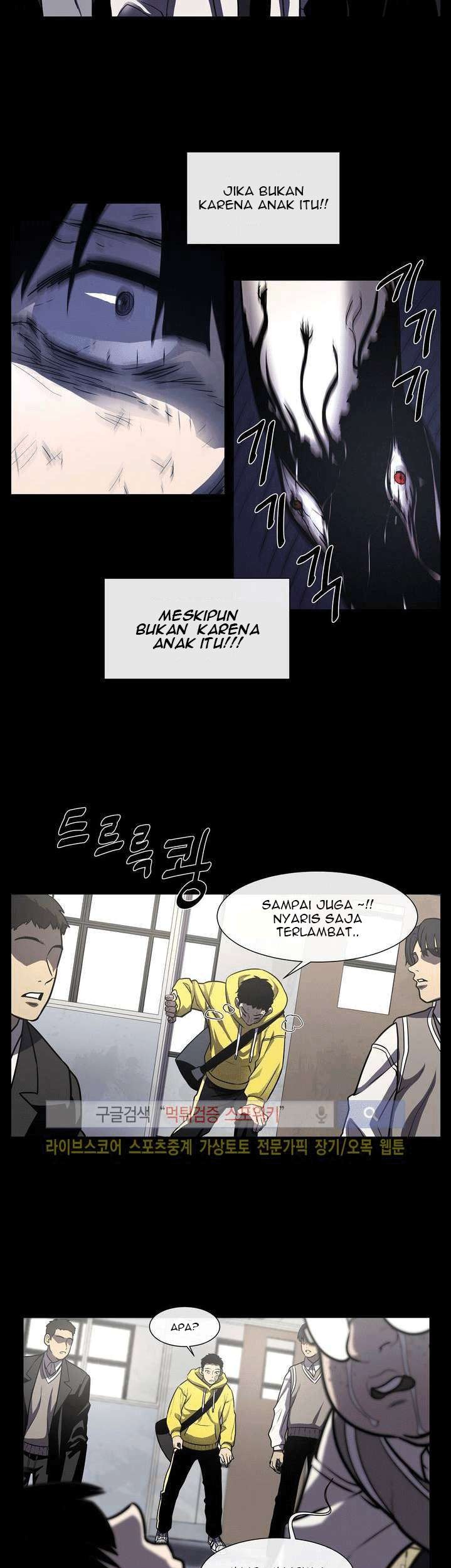 The Devil Boy Chapter 11 - halaman 37