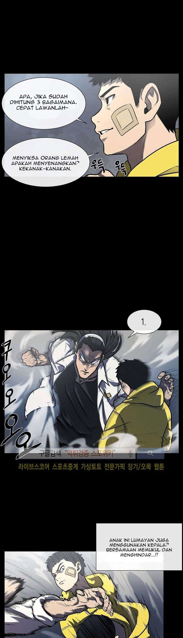 The Devil Boy Chapter 11 - halaman 43