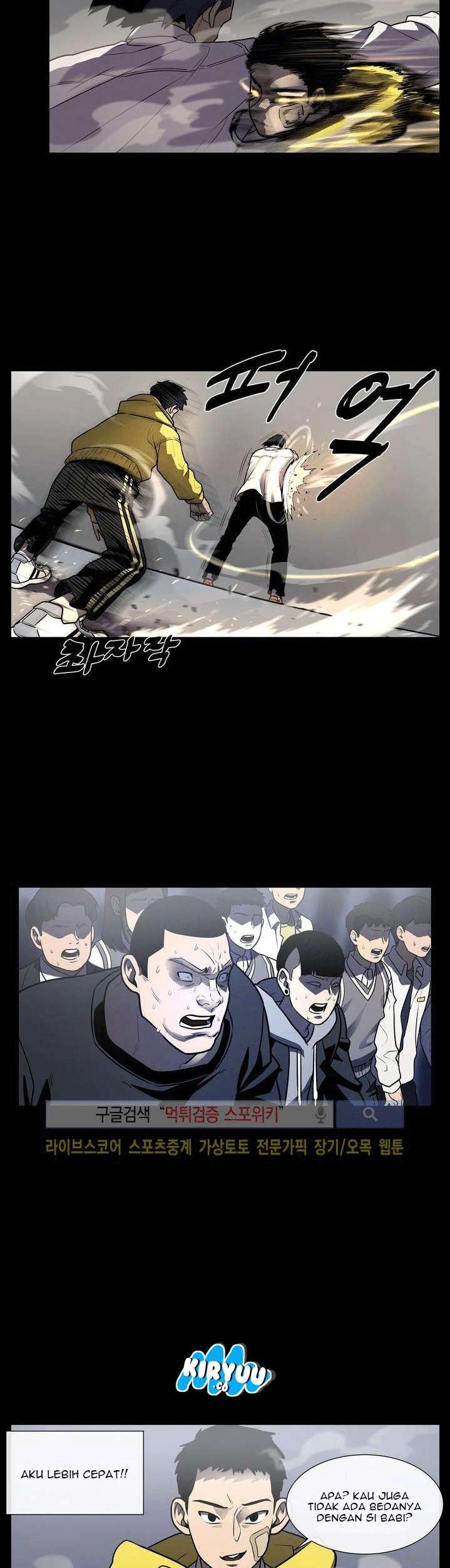 The Devil Boy Chapter 11 - halaman 45