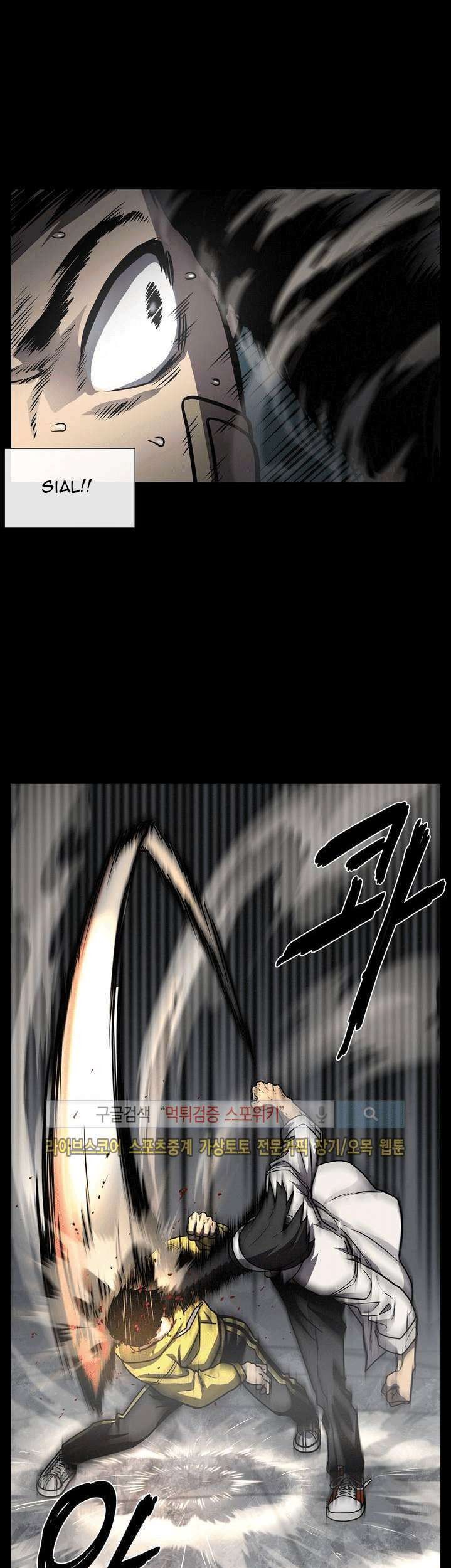 The Devil Boy Chapter 11 - halaman 8