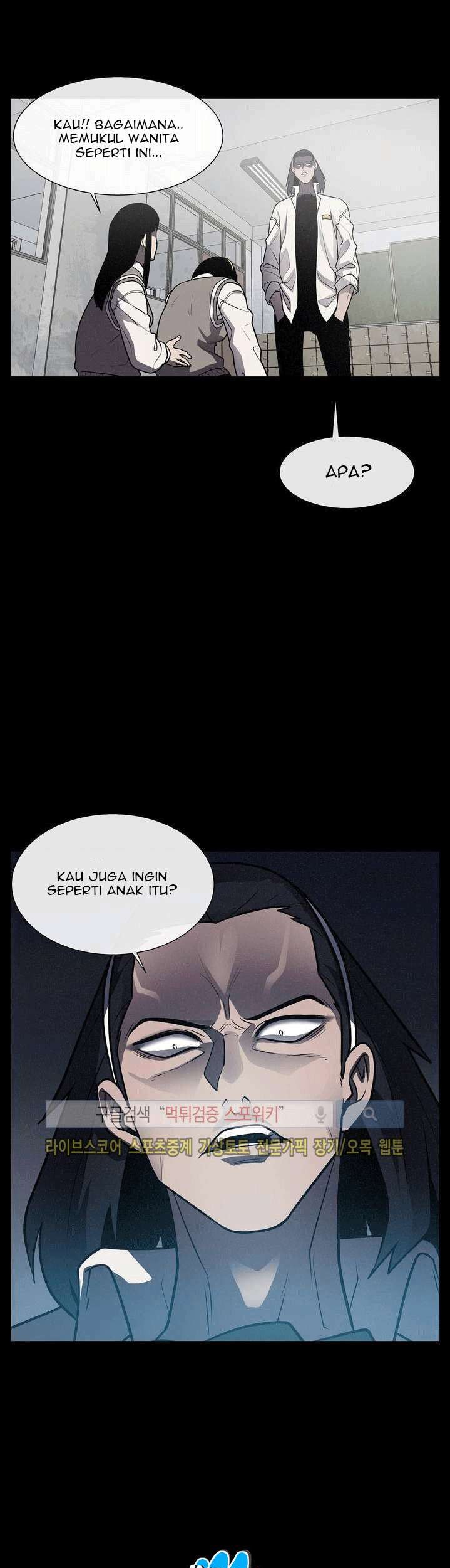 The Devil Boy Chapter 12 - halaman 14