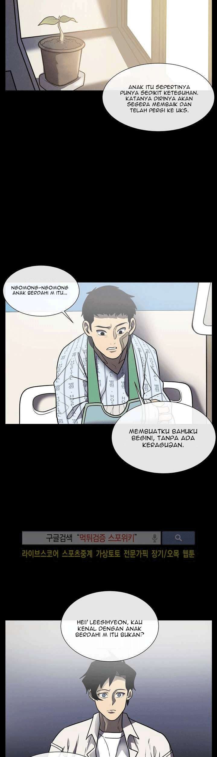 The Devil Boy Chapter 12 - halaman 42