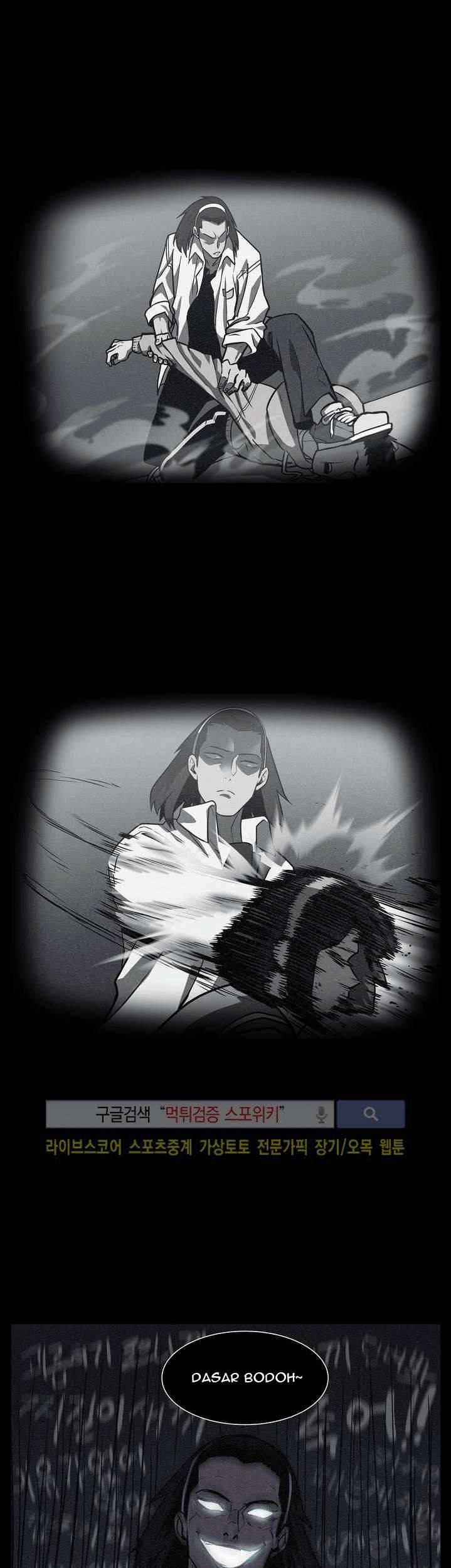 The Devil Boy Chapter 12 - halaman 50