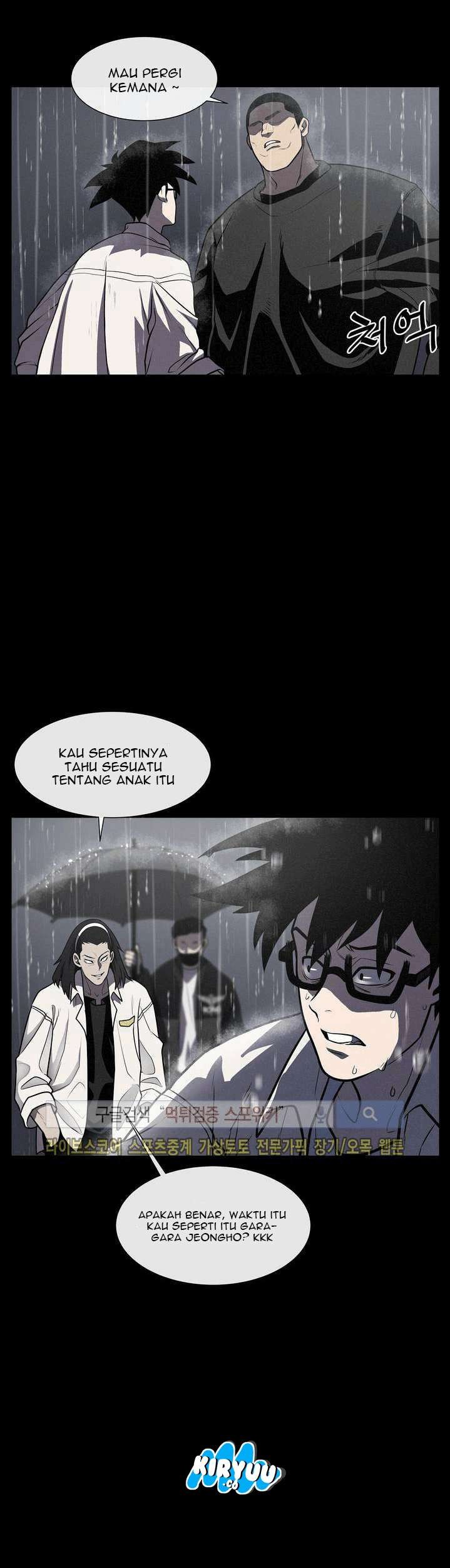 The Devil Boy Chapter 13 - halaman 12
