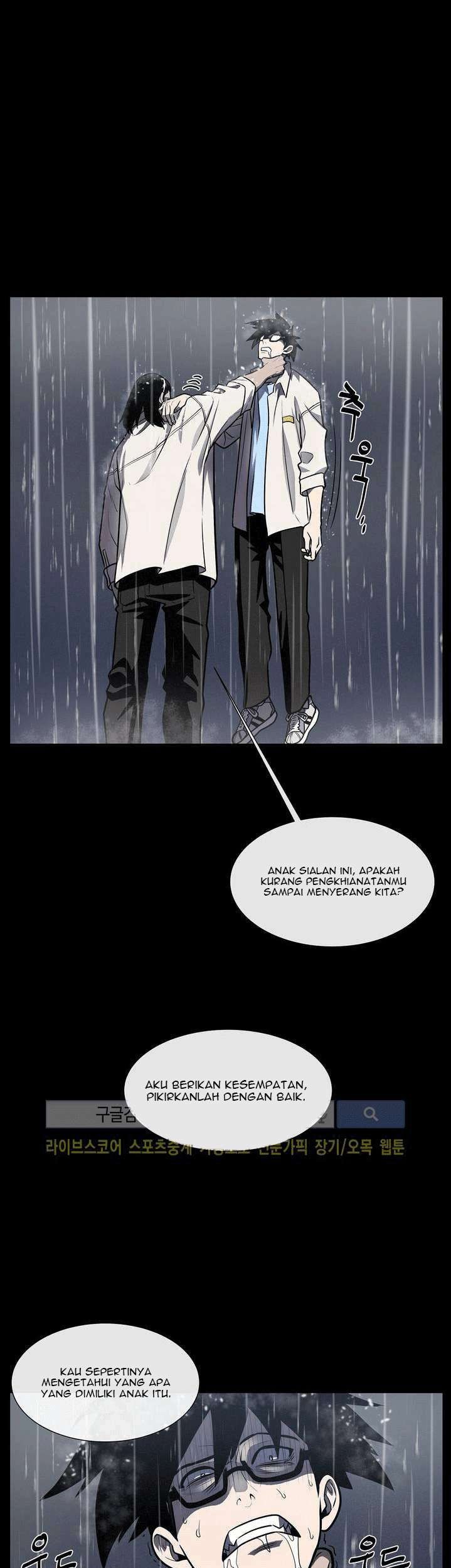 The Devil Boy Chapter 13 - halaman 16