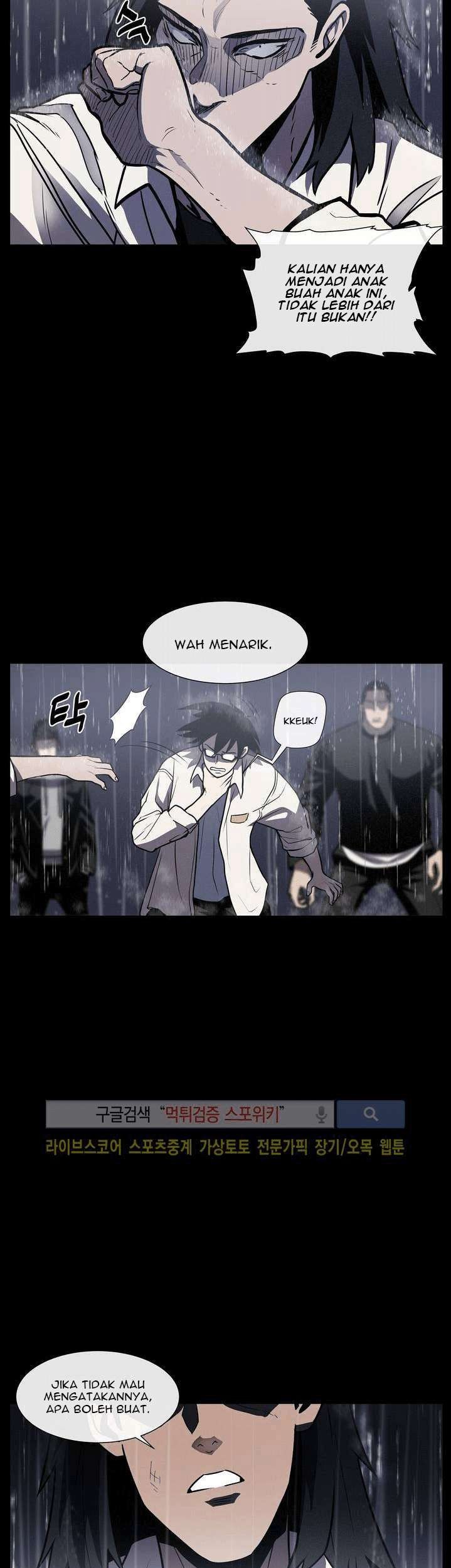 The Devil Boy Chapter 13 - halaman 20