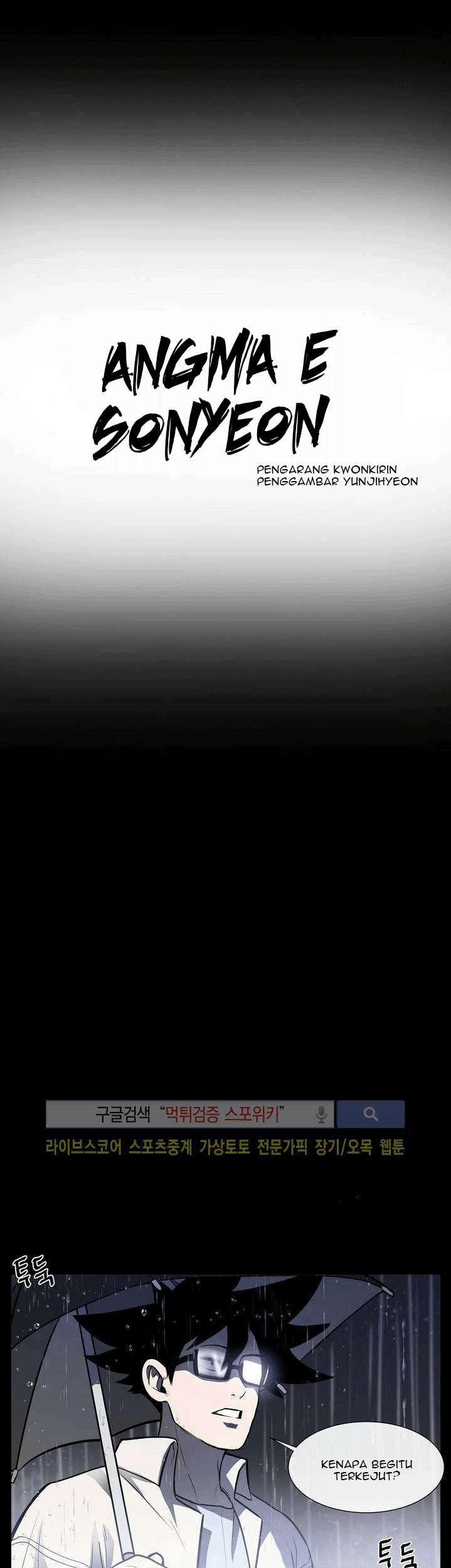 The Devil Boy Chapter 13 - halaman 26