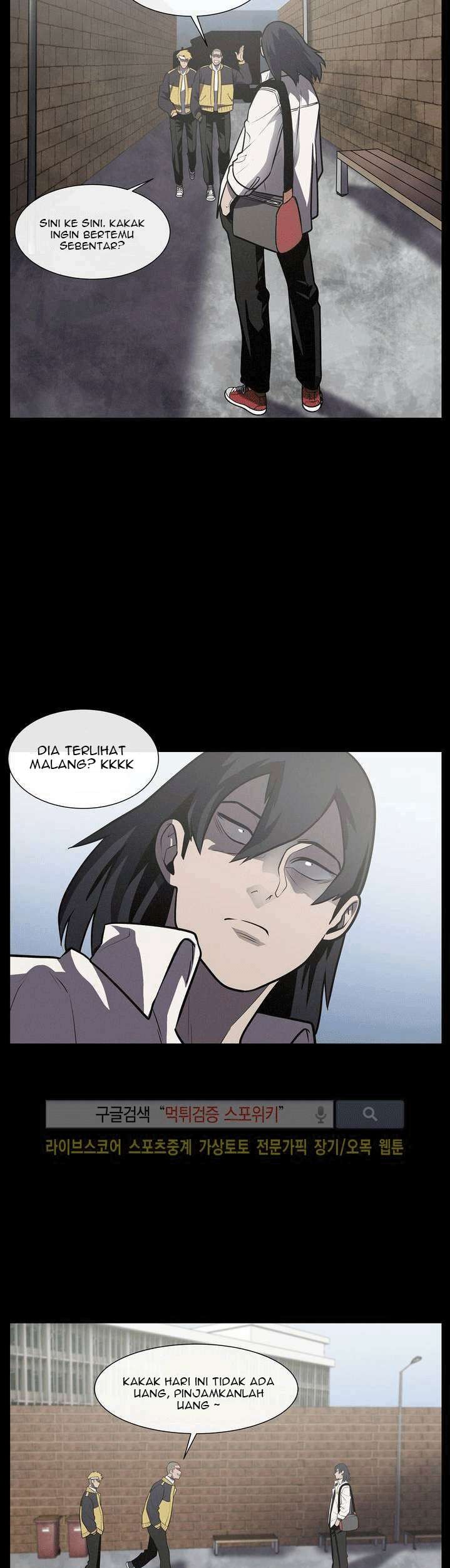 The Devil Boy Chapter 13 - halaman 34