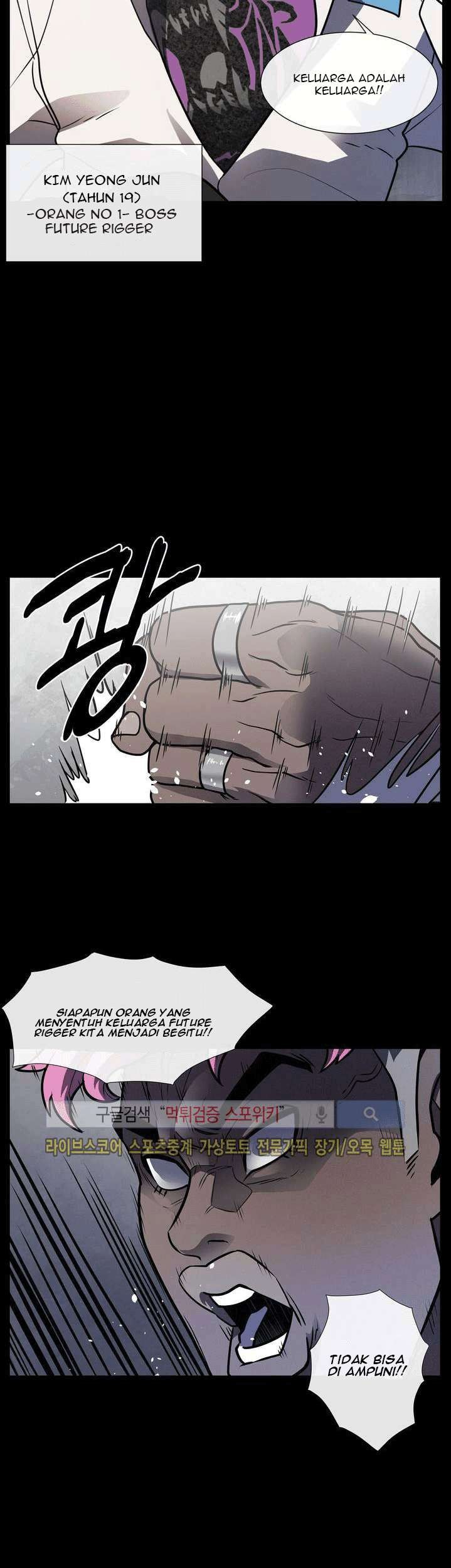 The Devil Boy Chapter 13 - halaman 44