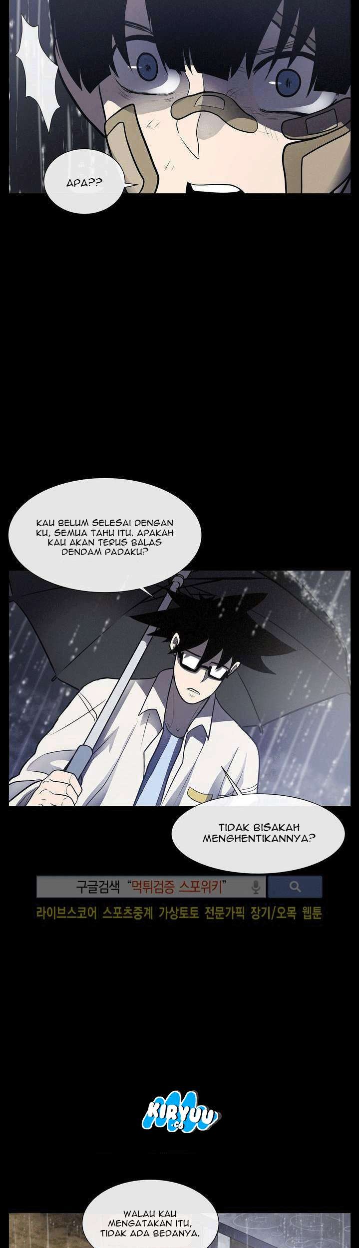The Devil Boy Chapter 13 - halaman 51