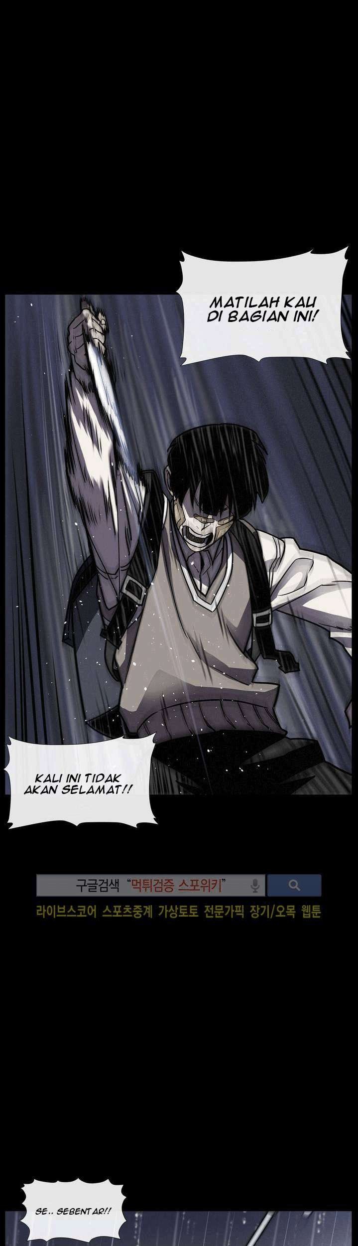 The Devil Boy Chapter 13 - halaman 55